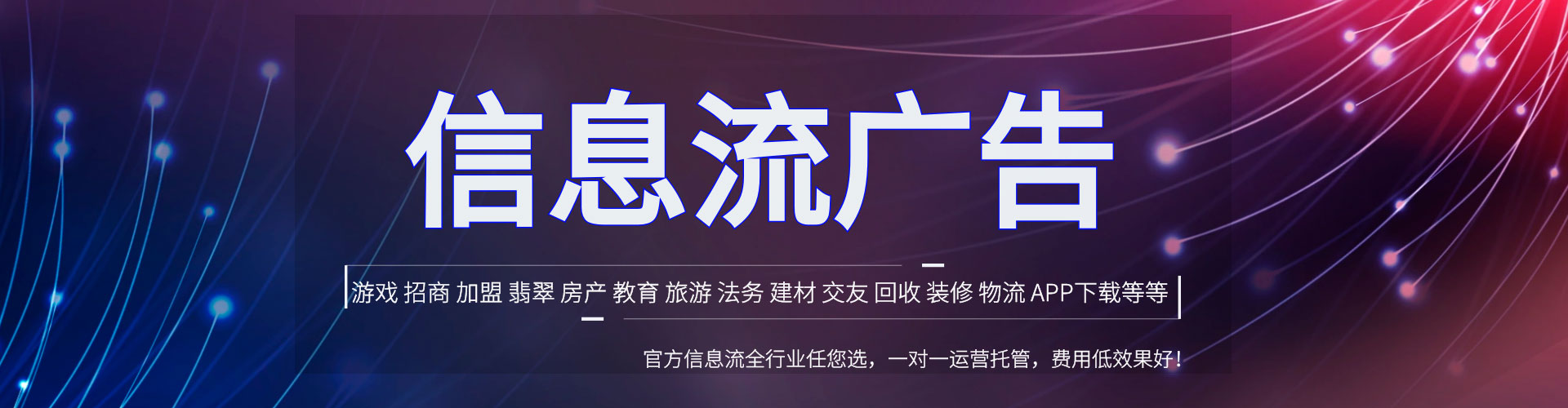 称多百度怎么推广