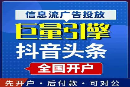 SEM优化托管助力企业业绩增长案例