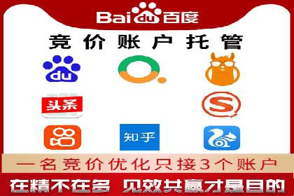 信息流广告投放公司案例优化策略
