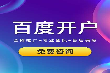 信息流广告投放实战指南：案例解析