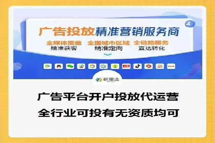 某企业通过百度SEM实现ROI最大化的案例